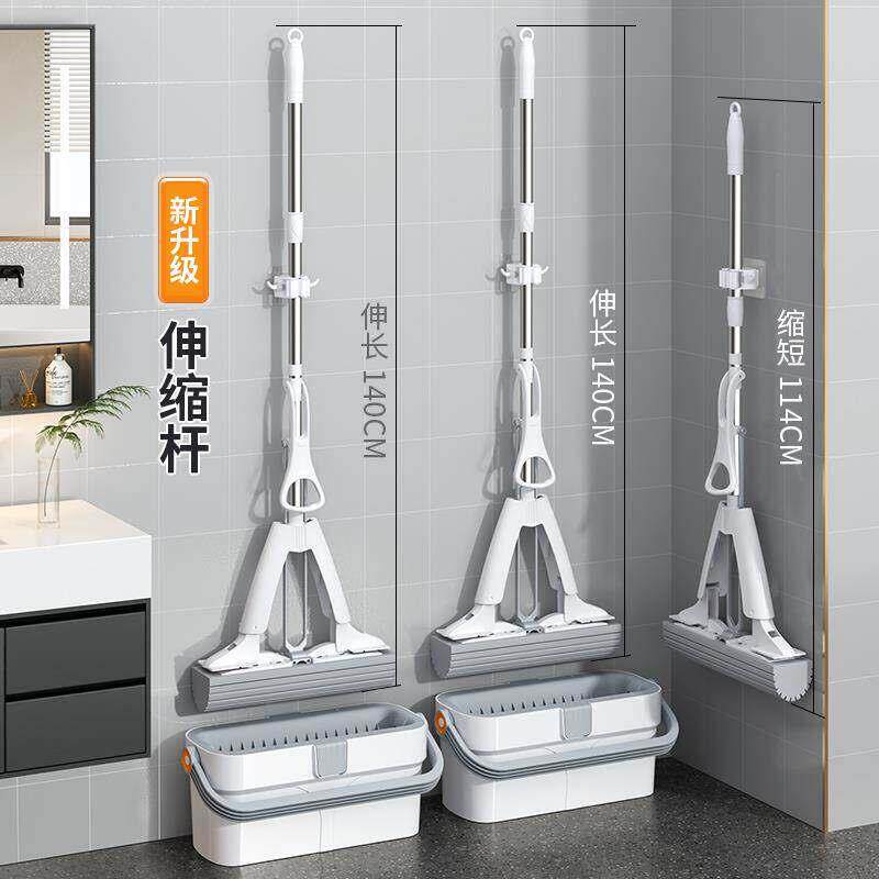 伸缩杆2023新款海绵吸水拖把家用海棉胶棉头一拖卫生间拖布净厂家