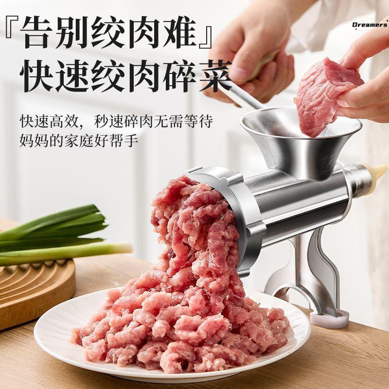 家用灌腊肠灌香肠神器手摇大号灌