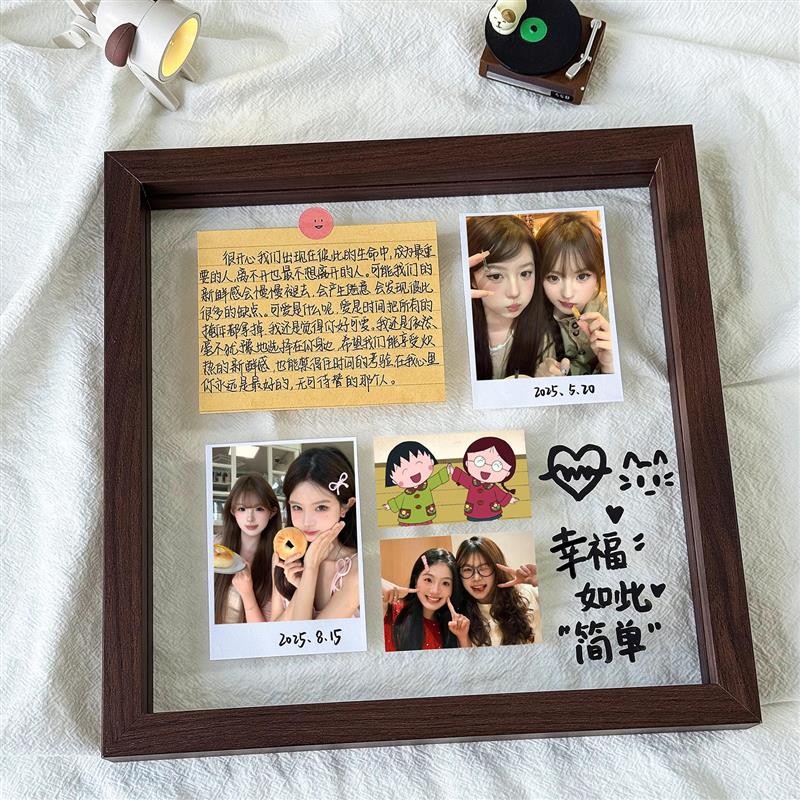 拍立得透明相框diy涂鸦桌面摆件情侣纪念送男女朋友闺蜜生日厂家