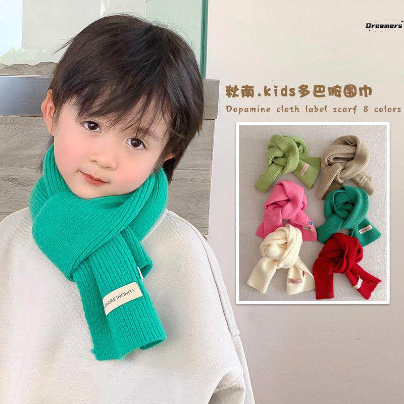 儿童围巾秋冬季男孩冬天围脖针织