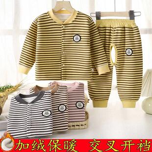 婴儿衣服秋季分体睡衣家居服套装高腰女保暖秋冬秋天宝宝秋衣厂家