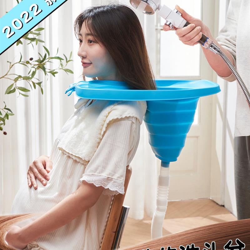 洗头盆孕妇老人仰头洗发卧床平躺加厚折叠坐式月子免弯腰洗头厂家