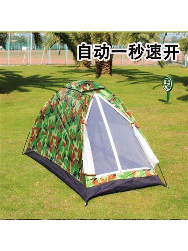 军式帐篷一键开合单人户外1人单兵蚊子儿童室外路营春游小遮阳棚