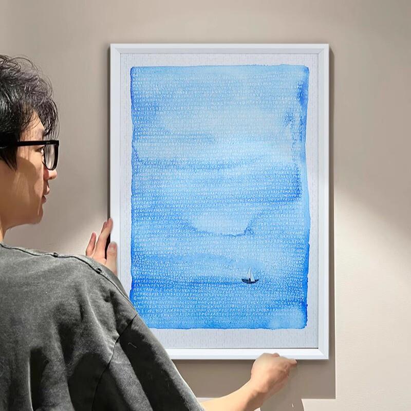 藏了很久的蓝拼图1000片成人高难度创意解压相框益智玩具情侣厂家