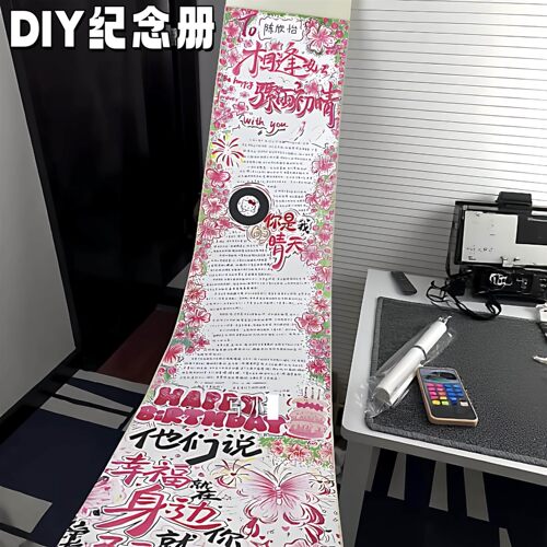 相逢如骤雨初晴手写信卷轴DIY