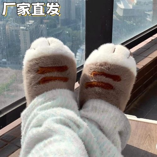 可爱猫爪拖鞋棉拖2025新款