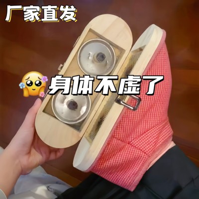 艾灸鞋可以行走的足底熏蒸仪