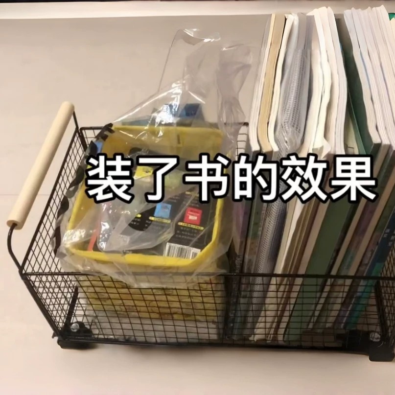书桌底下可移动书本收纳箱
