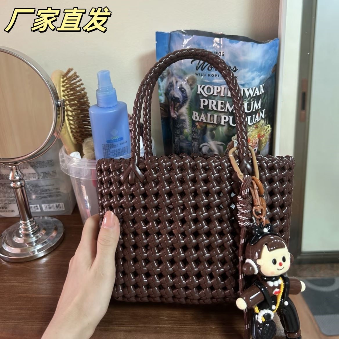 藤条编织包手工diy材料包2025新款女士手提包小拎包笔电包