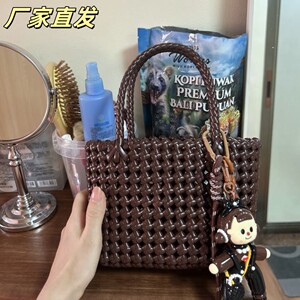 藤条编织手提电脑包材料包
