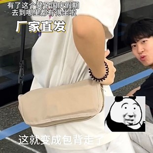 背包折叠凳户外便携式成人高铁无座神器音乐节迷你轻便笔袋收缩凳