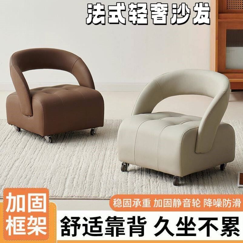 法式单人轻奢沙发椅实木高回弹客厅阳台卧室宿舍家用休闲懒人椅