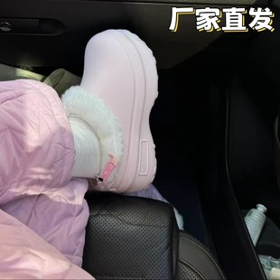 厨师鞋内胆加绒冬季保暖加厚洞洞鞋软毛绒套棉套毛毛内衬肯鞋套