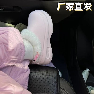 厨师鞋内胆加绒冬季保暖加厚