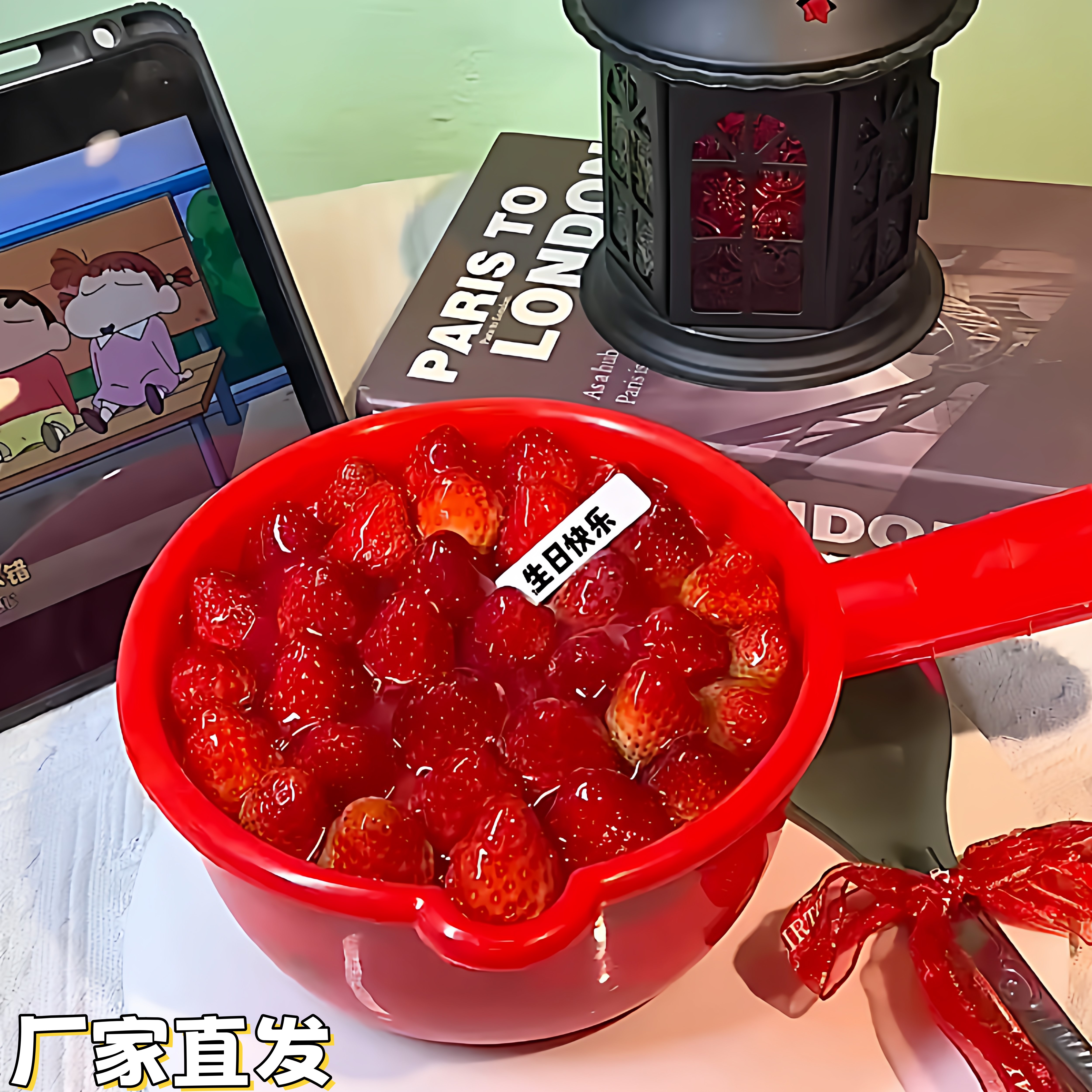 水瓢蛋糕圣诞节搞怪水舀蛋糕