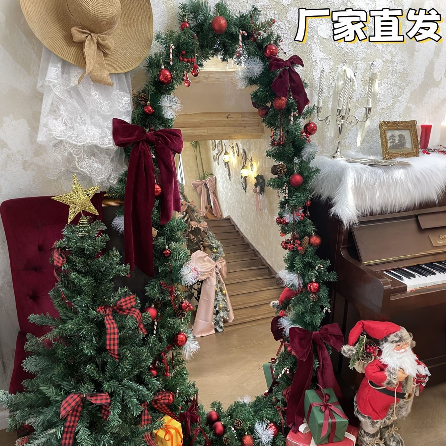 圣诞节装饰品diy藤条镜子装饰