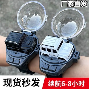 手表遥控小汽车黑科技合金电动儿童玩具迷你赛车男女孩宝生日礼物