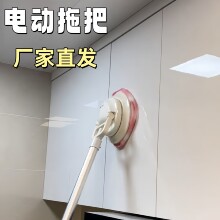电动拖把家用干湿两用旋转拖布全自动懒人洗车一拖净无痕不留水渍