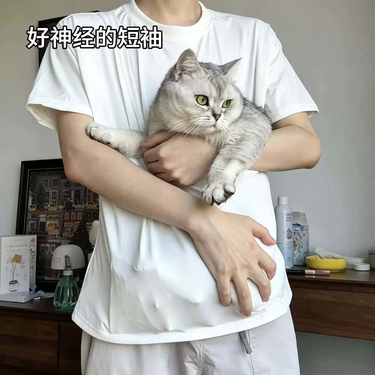 大口袋短袖宽松T恤可装零食手机