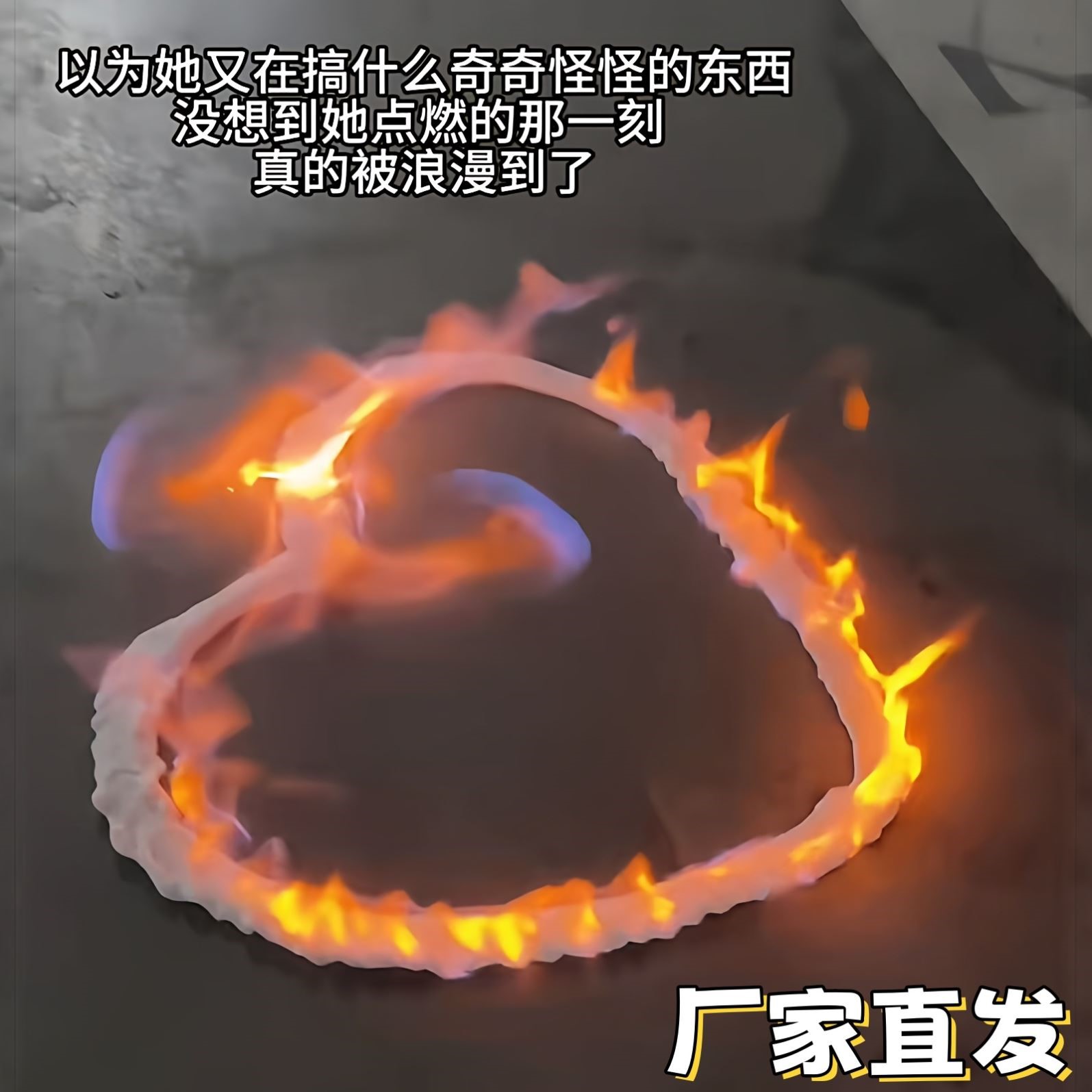 雪花喷雾白色泡沫喷雾