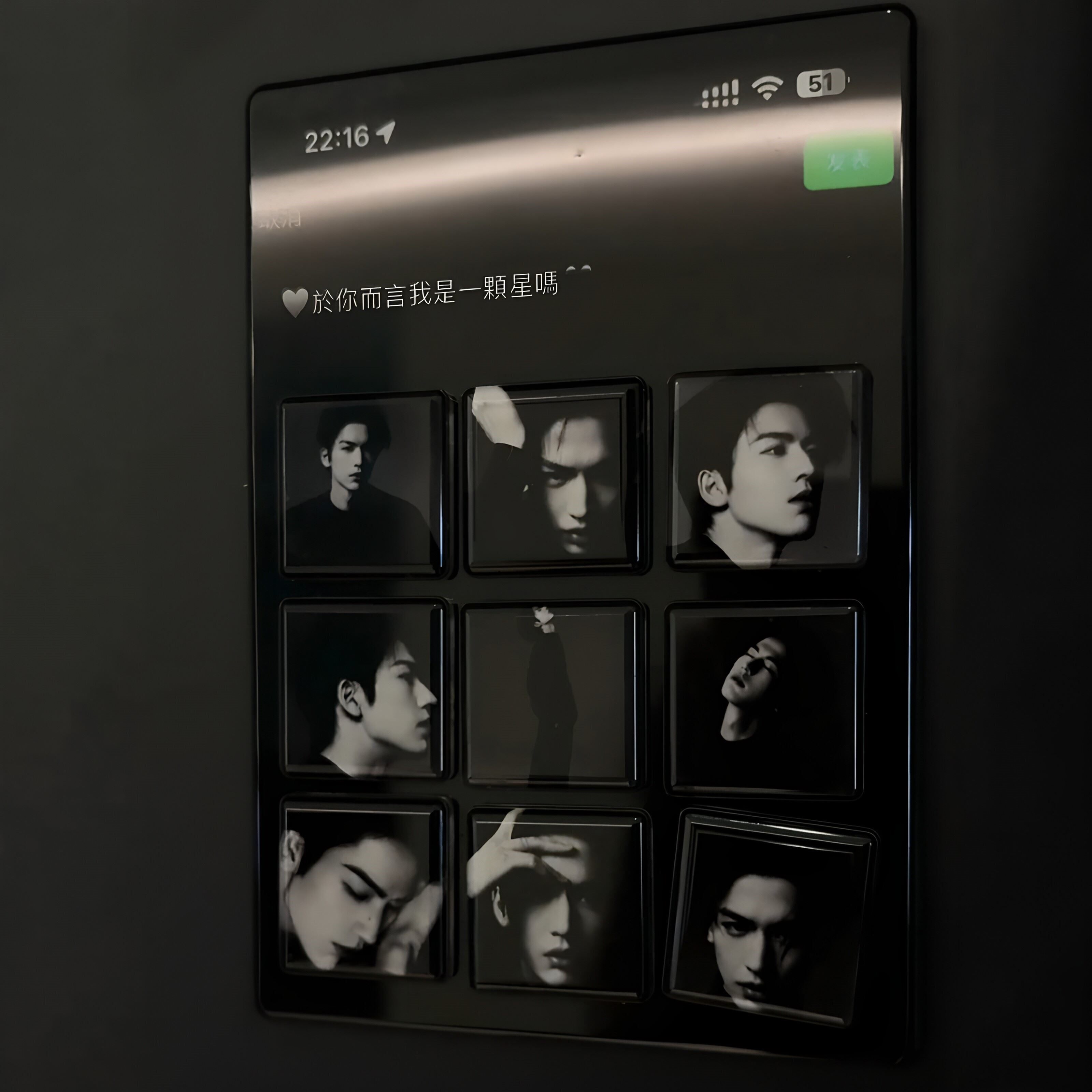 张凌赫应援九宫格磁吸冰箱贴