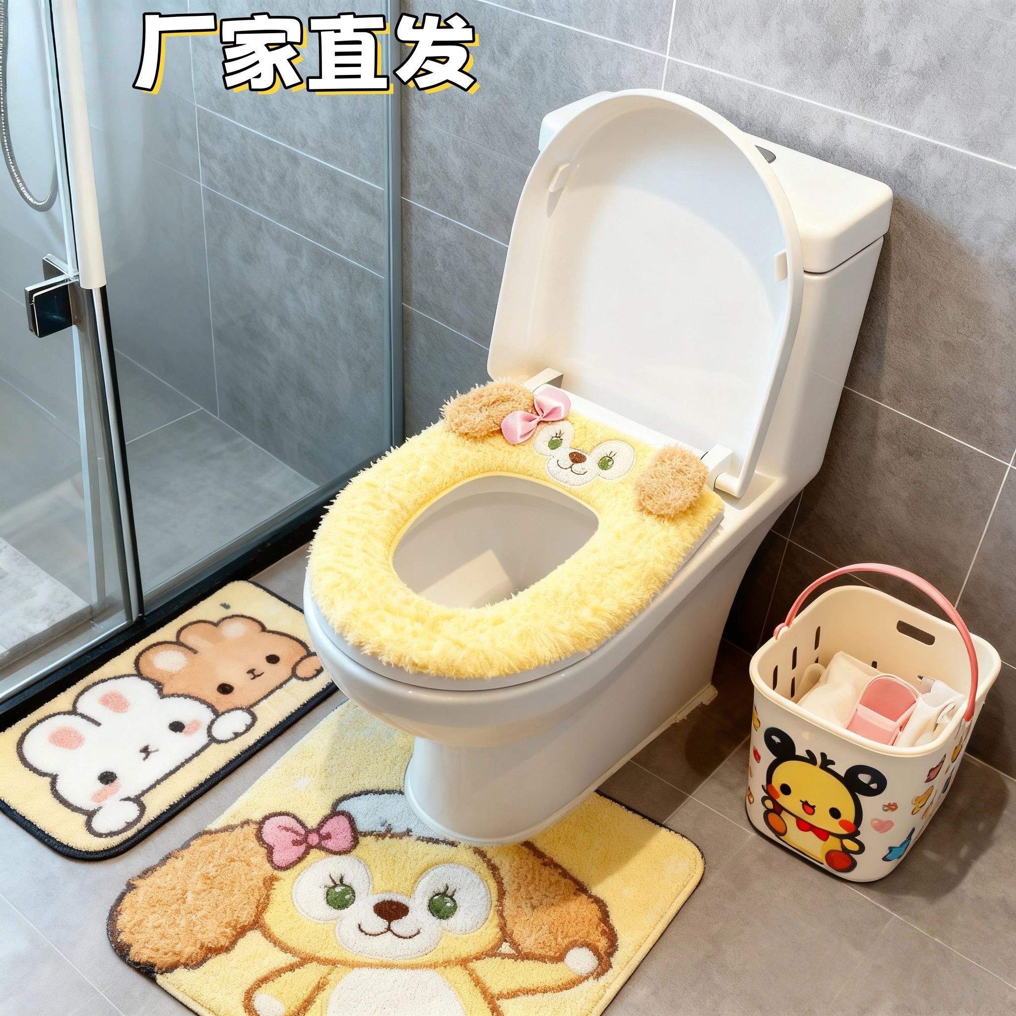 可水洗四季通用加厚家用