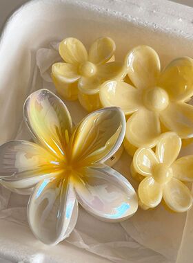 桂花糕~黄色花朵抓夹发夹女百搭高级感夹子头饰后脑勺鲨鱼夹大号