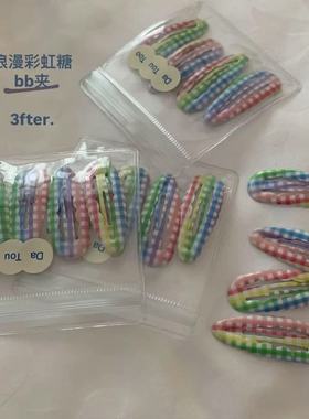 浪漫彩虹糖bb夹|3fter四个装可爱少女格子耐用迷你韩风刘海夹发夹