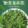 [Две банки по 500 г] Новый чай 2025 года выпуска, Аутентичный чай Mingqian Bud Longjing, Аутентичный ароматный новый чай в пакетиках Mingqian mini 2
