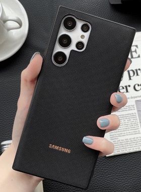 适用三星note20ultra手机s20ultra套S22保护s25+壳note10+全包s23 S24ULtra