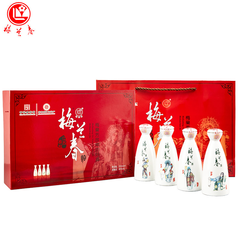【官方正品】梅兰春46度大文化艺术酒 250ml芝麻香型白酒20年陈酿