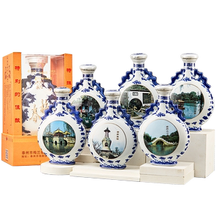 梅兰春扁龙瓶42度扬州六景500ml礼盒装芝麻香白酒 江苏泰州