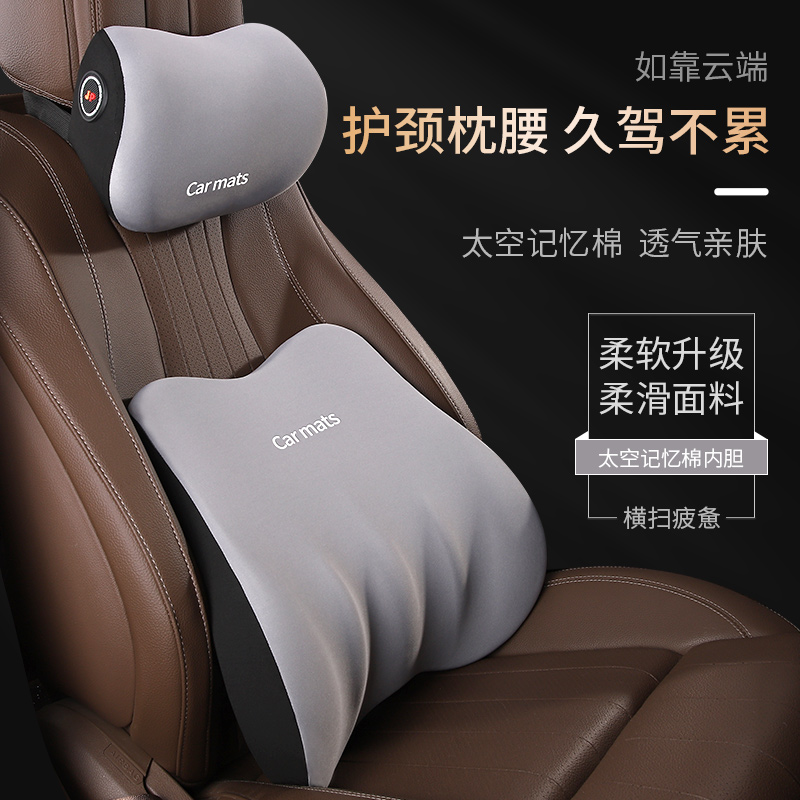 厂家直销 品质保障 记忆棉填充