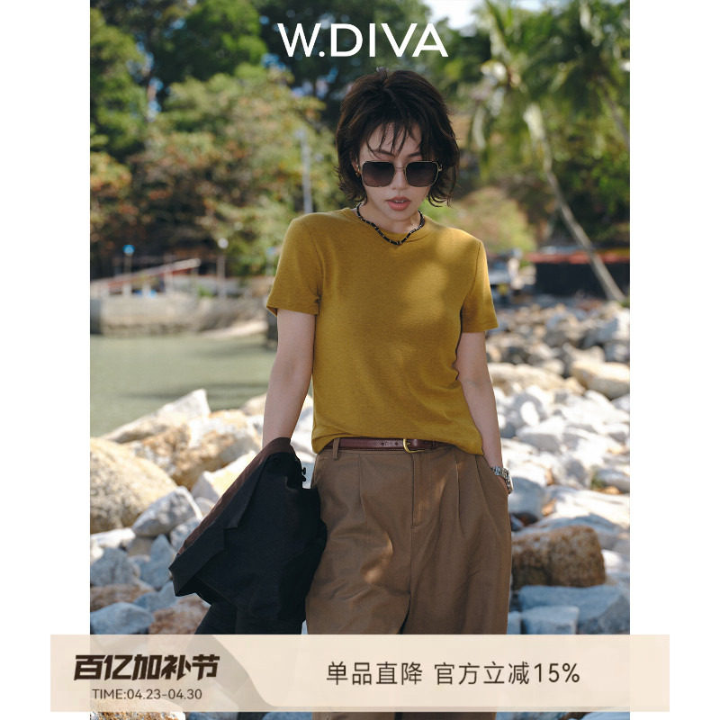 W.Diva【微风T】女士超细羊毛修身虾线短袖圆领通勤风T恤衫纯色