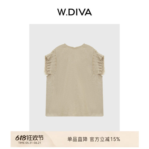 圆领时尚休闲小飞袖T恤女