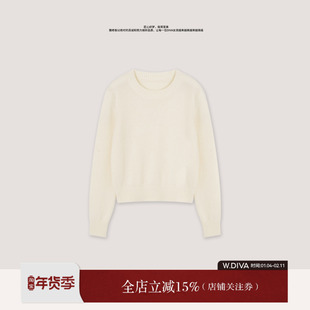 【天使毛衣】康宝莱精纺山羊绒绵羊毛长袖套头毛衣54Z313282