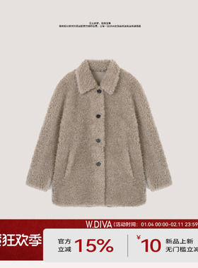 【冬日暖棕】灰色软fufu韩系秋冬颗粒羊毛翻领外套54C153111