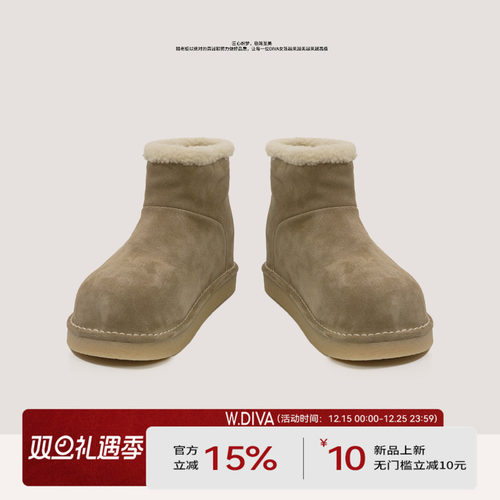 【绒雪暖棕】复古森系厚底内增高牛反绒皮雪地靴54X103196