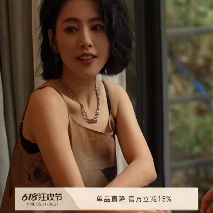 魏老板/威尼斯/新中式东方魅力国风复古树叶印花吊带中长裙连衣裙