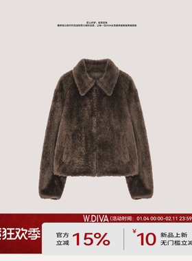 【暮赫】西班牙进口拉贡羊皮毛一体奢华夹克外套54C153216