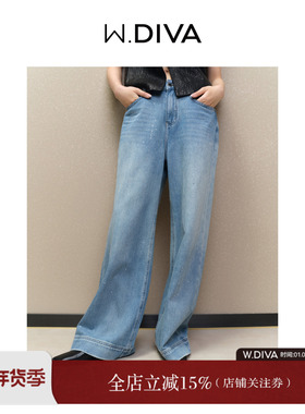 魏老板【星粼】100棉时尚舒适蓝色烫钻阔腿裤宽松牛仔裤51K141746