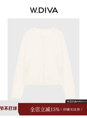 魏老板【透气针织】天丝三醋酸薄质感细腻圆领休闲开衫52Z232172