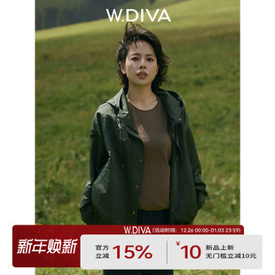 微皱肌理慵懒氛围感梯形大口袋连帽外套53C272537 青峦