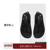 魏老板 女2J25C0010 饰丝绸皮质凉鞋 绵柔步调 马毛装