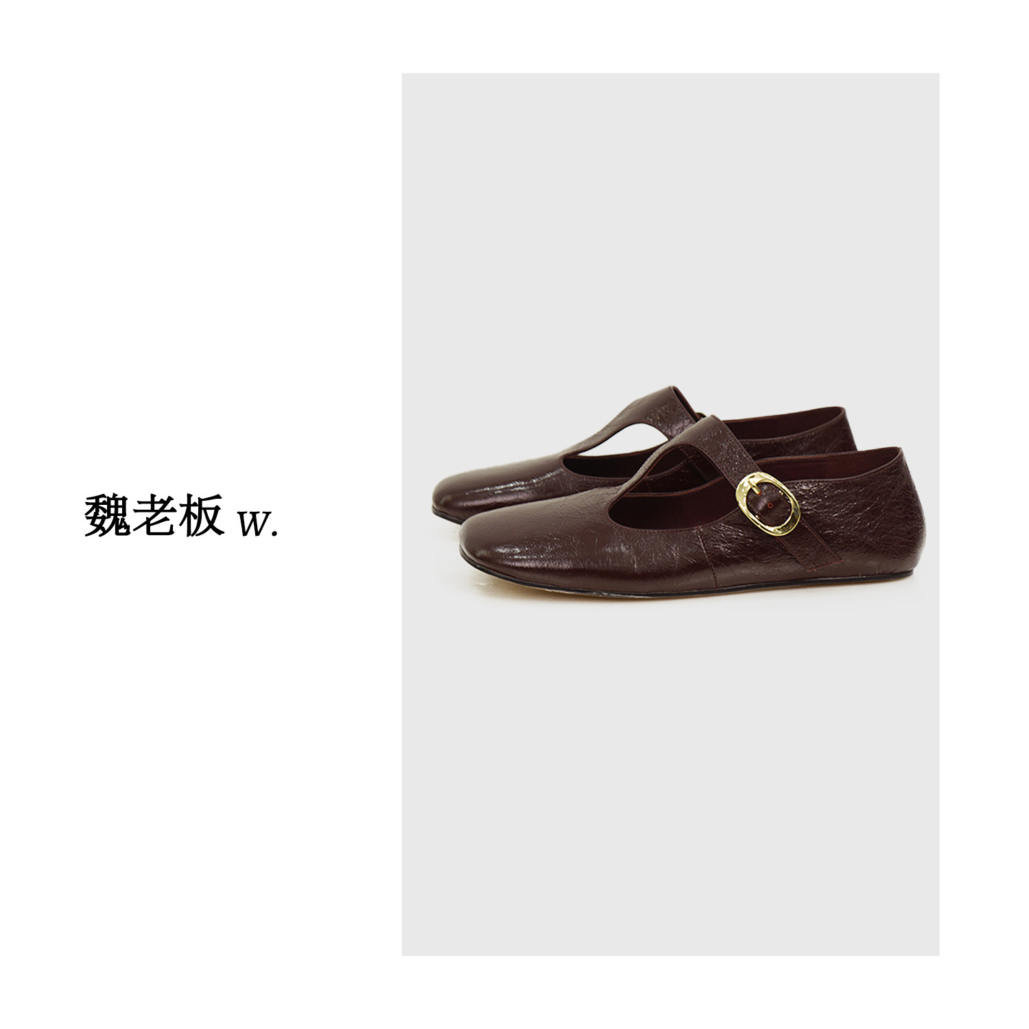 气质复古玛丽珍小牛皮皮鞋