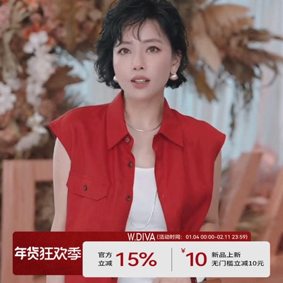 热夏百搭单口袋无袖衬衫