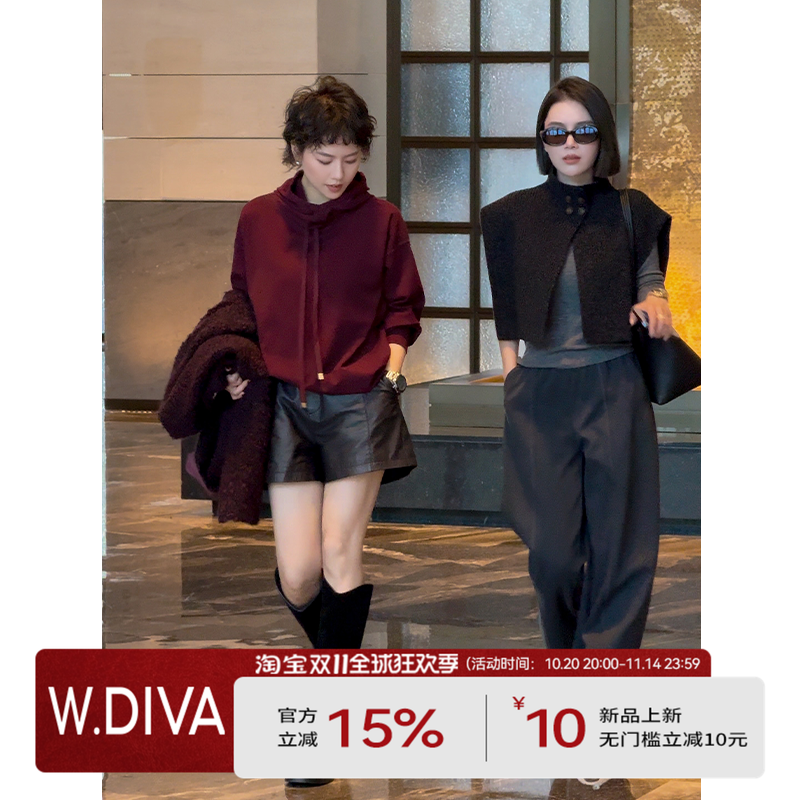 魏老板保暖透气纯色长袖连帽卫衣