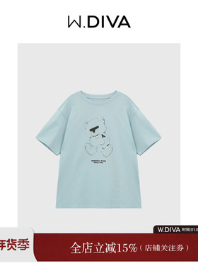 魏老板 【雯华】舒适品质亲肤透气纯棉百搭小熊短袖T恤51T251277