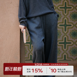 53K012786 拉夫老钱风重磅羊毛松紧腰抽绳休闲裤 漫序日常