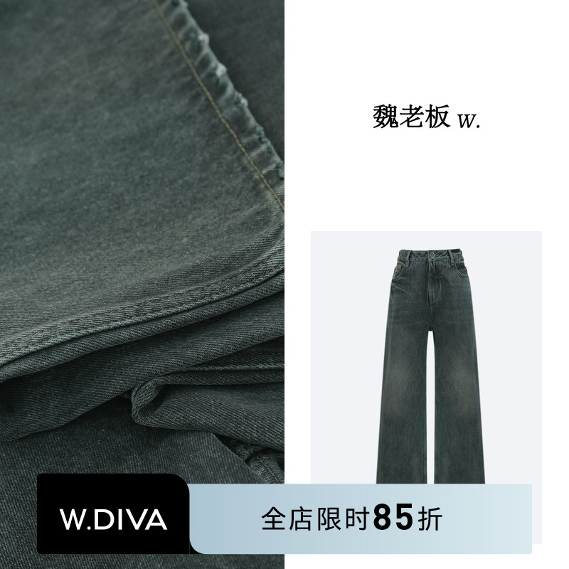 莱赛尔天丝复古百搭牛仔裤